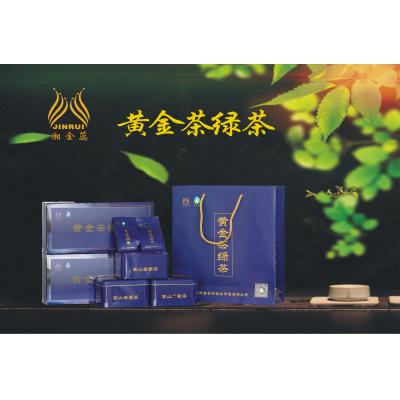 湘金蕊绿茶黄金茶绿茶云台山茶永州茗茶双牌特产
