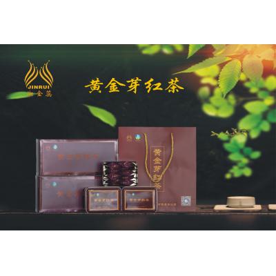 红茶湘金蕊红茶黄金芽红茶云台山茶永州茗茶双牌特产