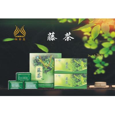 藤茶莓茶白茶湘金蕊茶云台山茶双牌特产