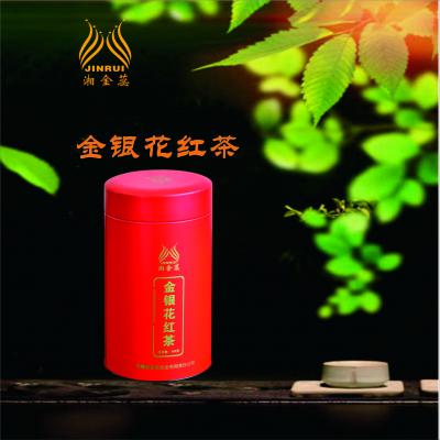 金银花红茶湘金蕊茶云台山茶